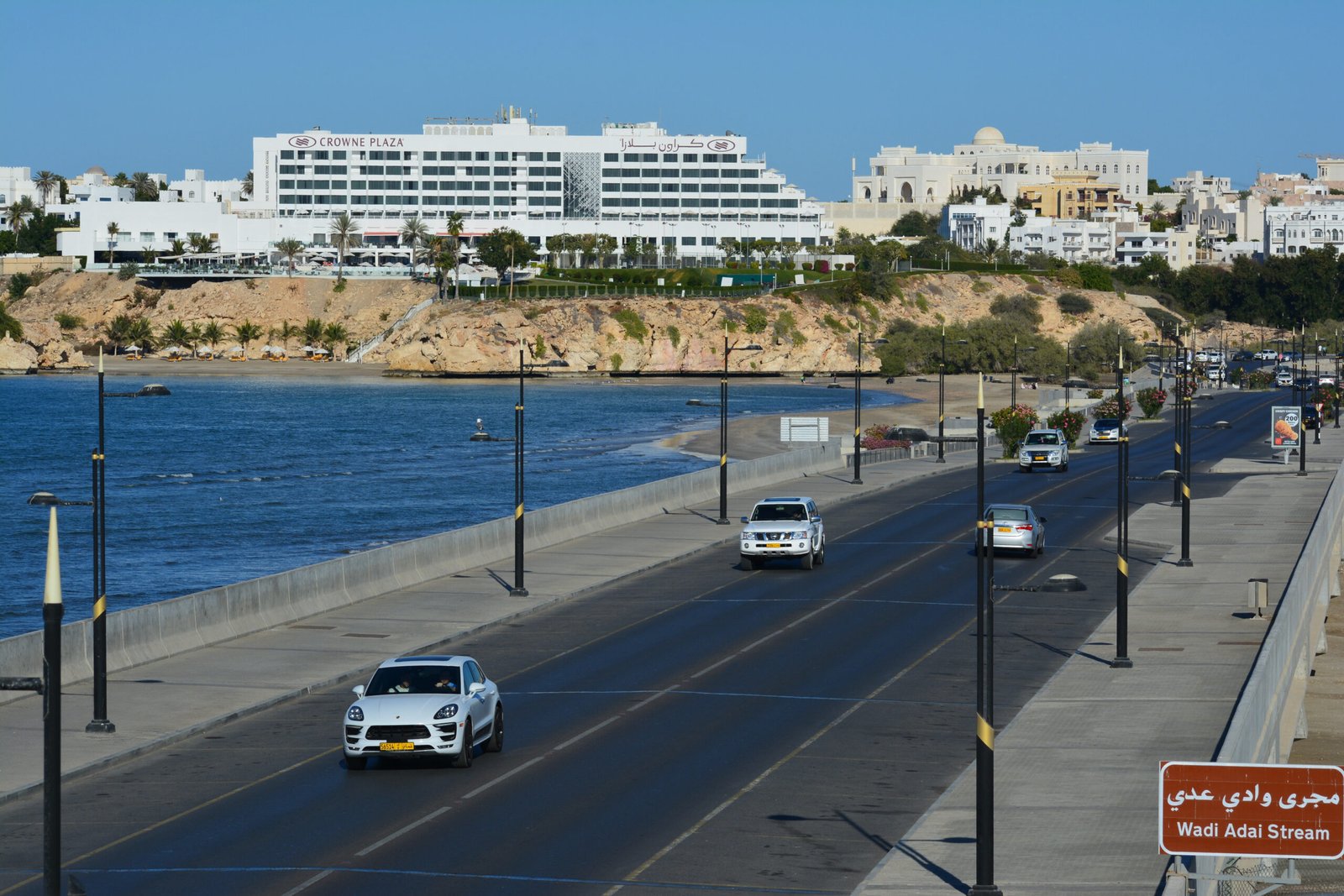 Oman